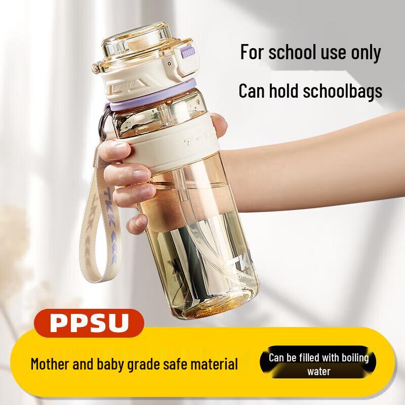TKKPPSU PPSU Sports Water Bottle