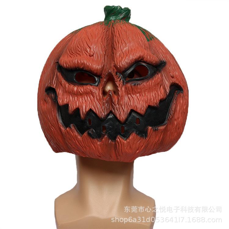 Pumpkin mask cos Ghost Pumpkin Headgear Parody game skull Pumpkin mask halloween props