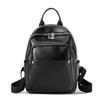 Premium Vegetable Tanned Leather Women'S Backpack Autumn And Winter Fashion Travel Commuter Large Capacity Women'S Backpack