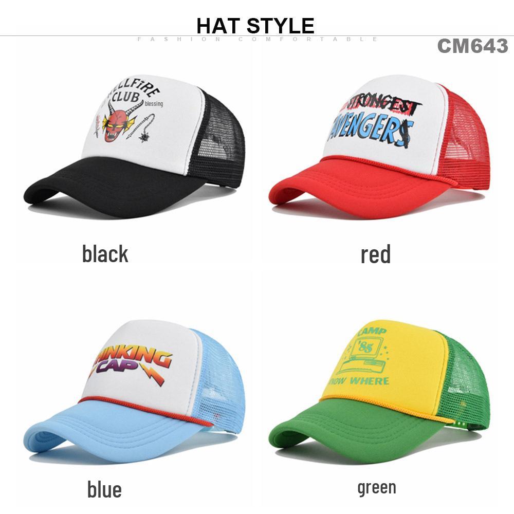 Color Block Cross-border Graffiti Mesh Baseball Cap with Curved Brim