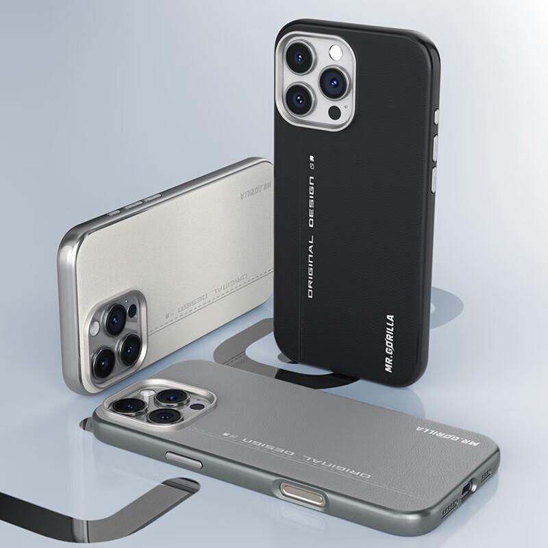 iPhone 16 MagSafe Leather Case