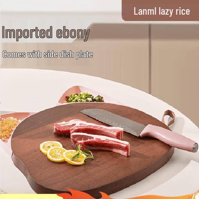 Профессиональная разделочная доска Lanmi Lanmao из эбенового дерева