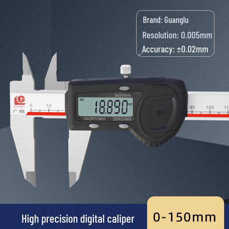 Guanglu Stainless Steel Digital Vernier Caliper, 0-150/200/300mm, 0.005mm Precision, Industrial Grade
