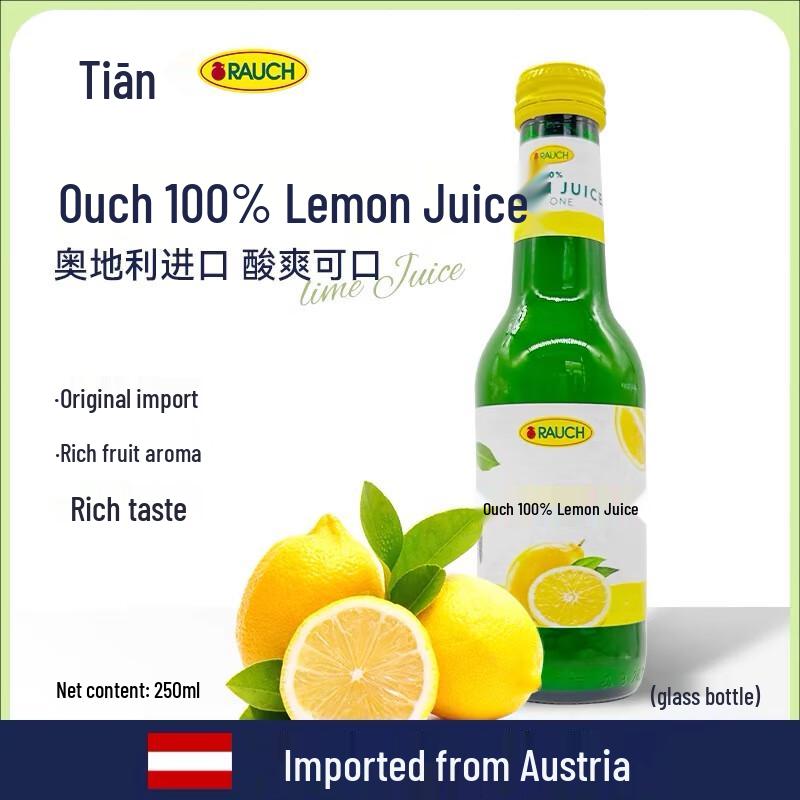 Ochs 100% Lemon Juice