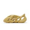adidas Yeezy Foam Runner 'Sulfur' (Unisex) Sulfur / Sulfur / Sulfur Clogs GV6775