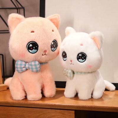 Cat Plush Toy Cat Stuffed Animal Doll Children's Toy Birthday Gift for Girlfriend Soft Toy Cat Good Companion