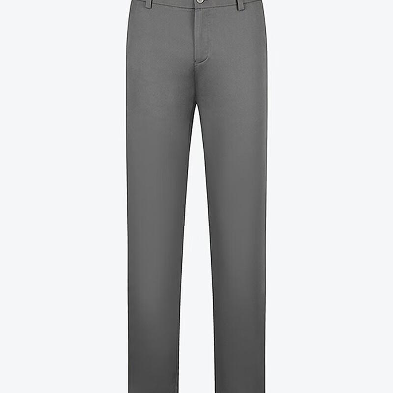 Qipai Men's Slim Straight Business Casual Trousers