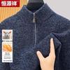 Hengyuanxiang Men's Pure Wool Blend Half-Zip Sweater