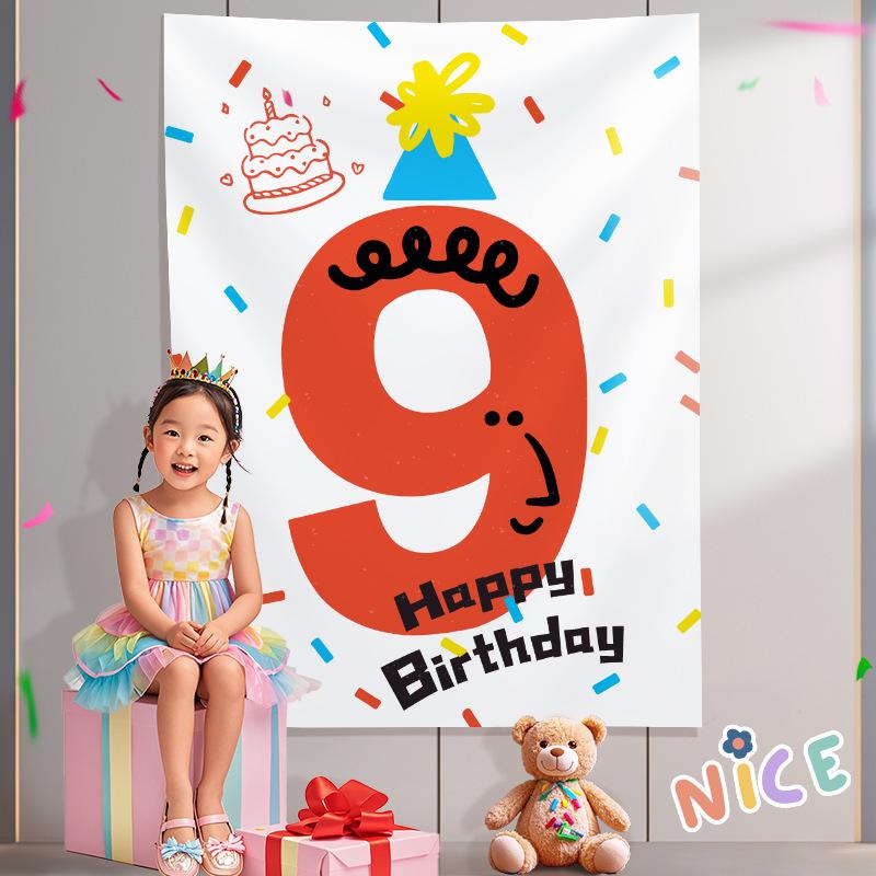 Waterfall Balloon Rain Birthday Decoration for Kids - Photo Backdrop & Surprise Party Hanging Cloth