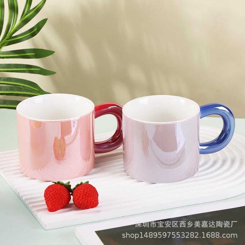 Creative Light Luxury Pearlescent Glaze Boys And Girls High Value Cup Couple Afternoon Tea Souvenir Coffee Cup