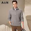 Antonio Men's Old Money Style Half-Zip Knit Sweater