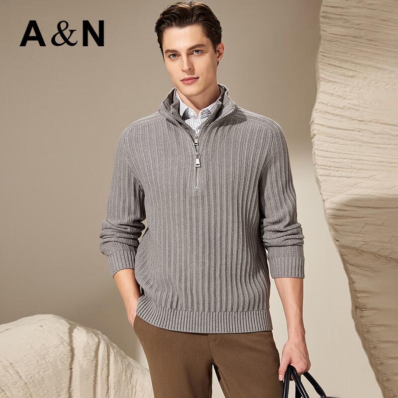Antonio Men's Old Money Style Half-Zip Knit Sweater