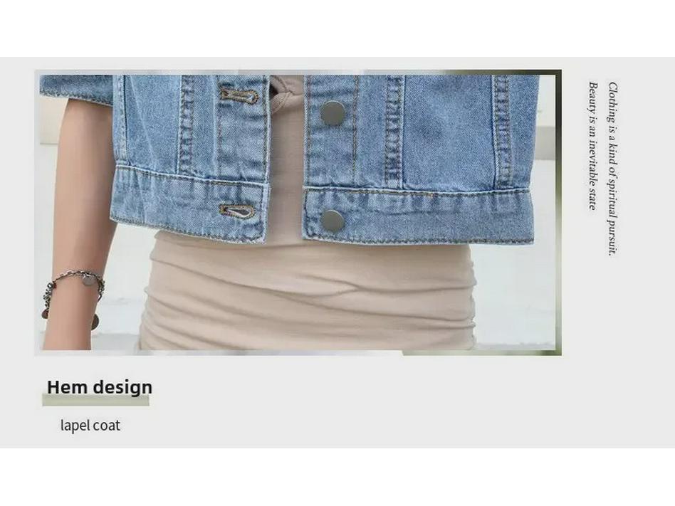 Retro American Casual Denim Crop Jacket - Women's Waistcoat Top