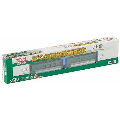 KATO N Gauge Chibiden My Town Tram 14-503-1 Model Train