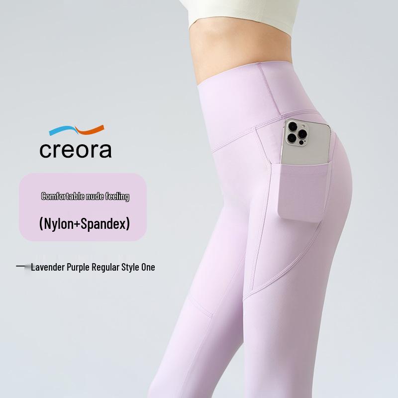 

2025 Spring Women s High Waist Yoga Pants with Pockets - Tall, Stretchy, Professional Sports & Running Fitness Leggings S