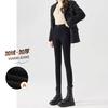 Jeans, New Women's High-waisted Slim-fitting Slim-fitting Autumn and Winter Velvet Extended Pencil Pants