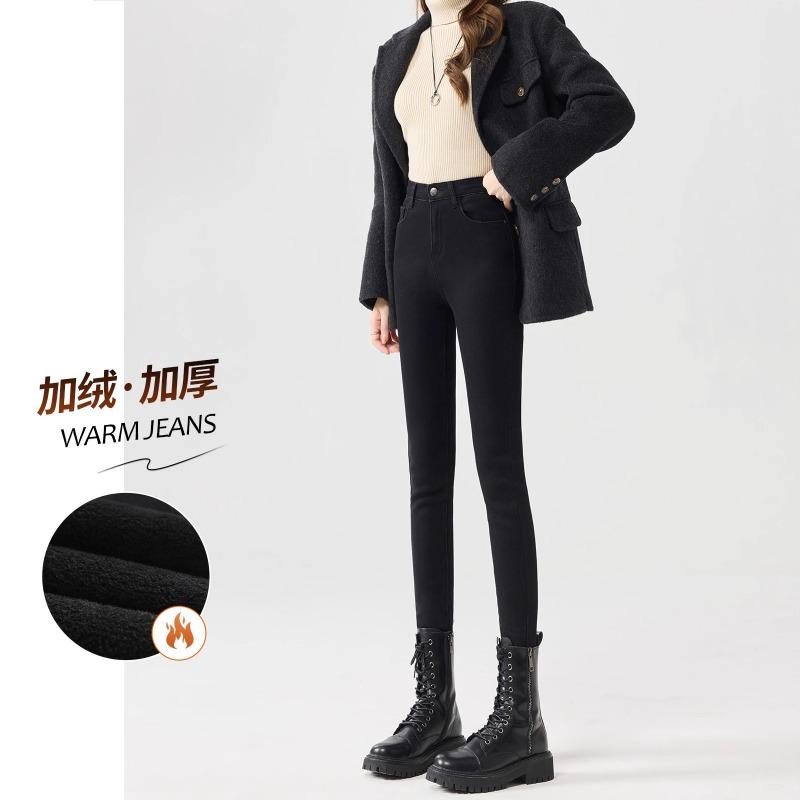 Jeans, New Women's High-waisted Slim-fitting Slim-fitting Autumn and Winter Velvet Extended Pencil Pants