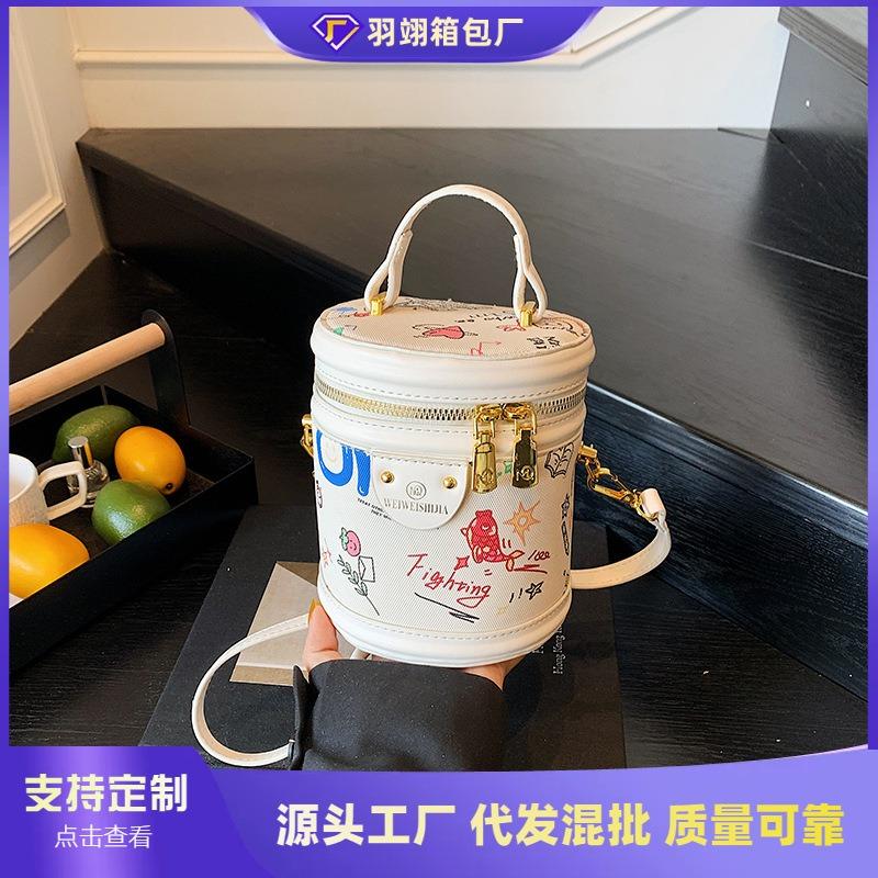 High sense niche mini bag women's summer new fashion messenger bag portable bucket bag