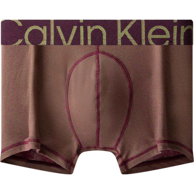 Calvin Klein Fashionable Eye-Catching Jacquard Waistband Boxer Briefs Men underwear Light-Chestnut-Brown NB3671-FSD M