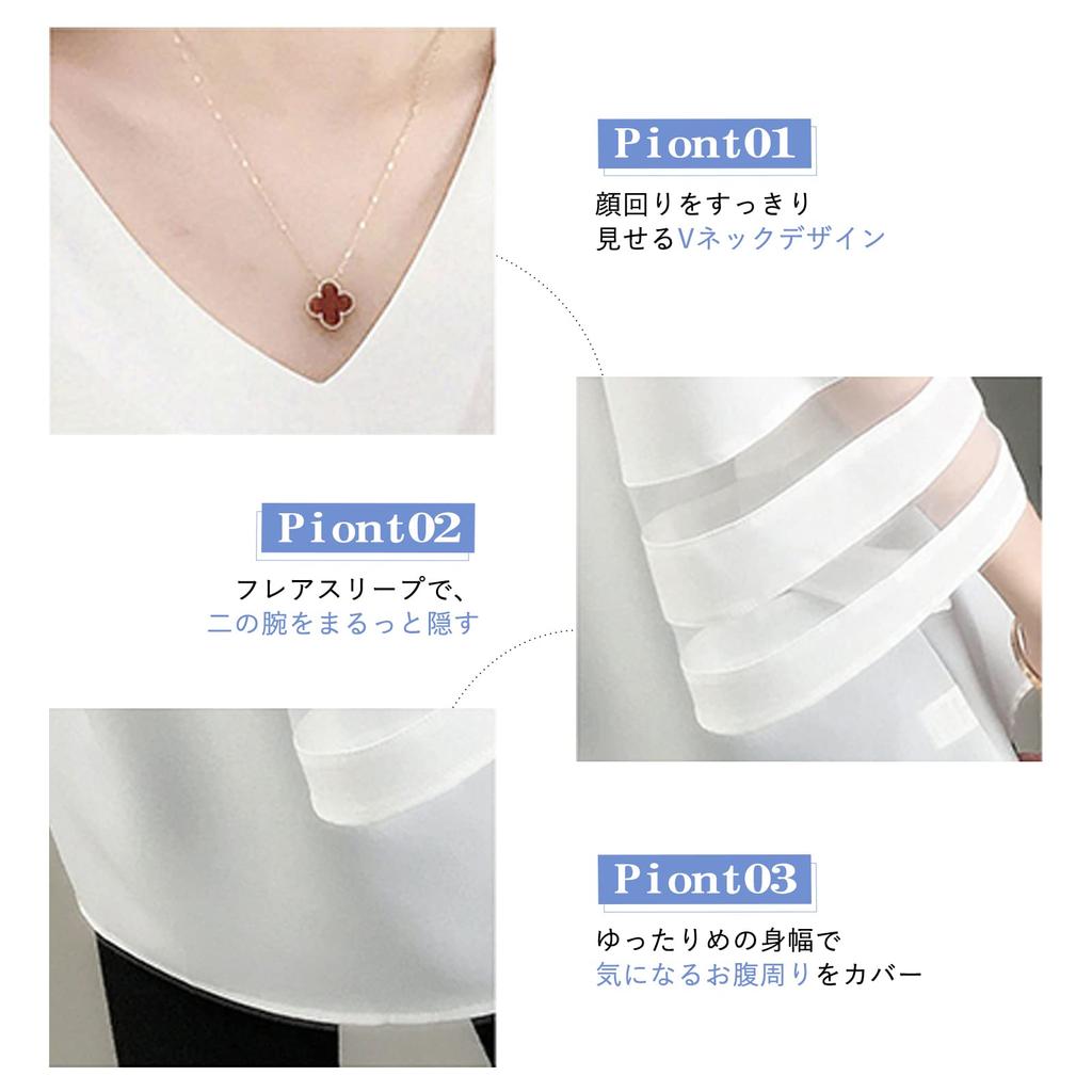 Meme Extra Blouse for Short Short Sleeve Flared Cut and Summer Large Loose Commuting [MEME XTRA] Women, Sleeve, Summer, Spring, V-neck, T-shirt, Top,