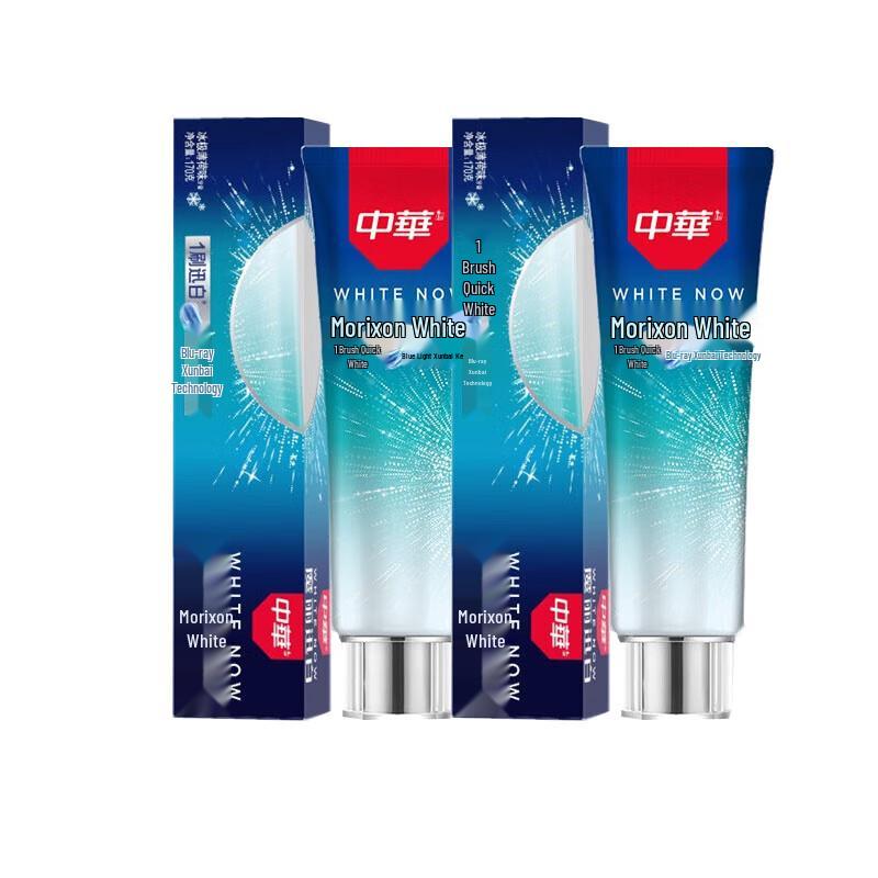 Zhong Hua Magic White Icy Mint Whitening Toothpaste