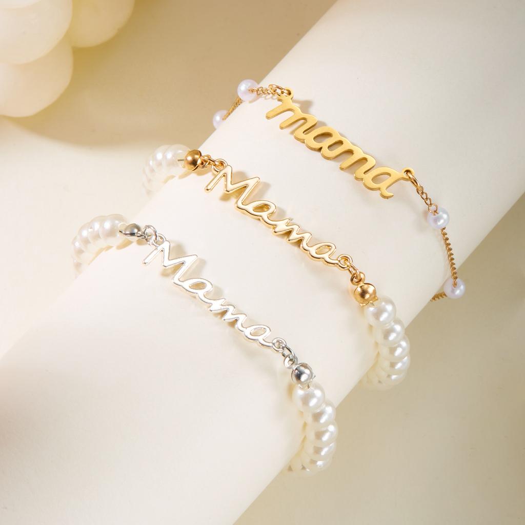 Mother's Day Mama Letter Jewelry Set, Imitation Pearl Necklace Bracelet, Daily Fashion Gift for Mom