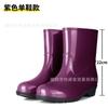Pink medium tube women's rain shoes fashion non-slip rain boots kitchen waterproof glue shoes garden wading boots women's boots 20 high water shoes
