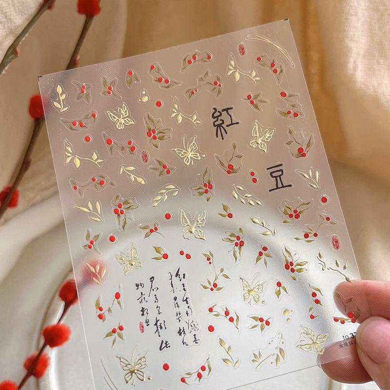 

2025 New Arrival Kingdee Red Bean Nail Sticker Gilding Butterfly Lovesick Red Bean Internet Hot Fingernail Decoration Decals Kingdee Red Bean-TO3795