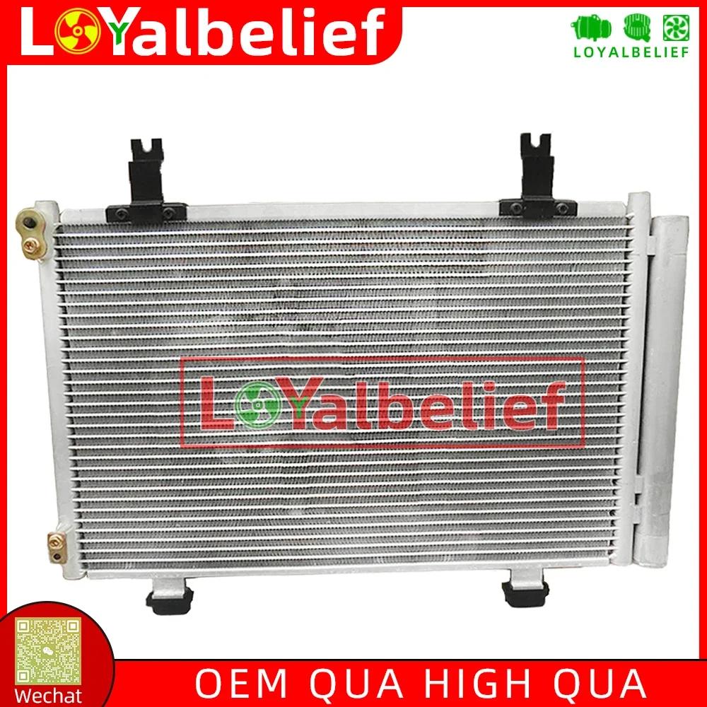 

Auto Air Conditioning AC Condenser For Suzuki Swift 95310-63J00 95310-62J10 9531063J00 9531062J10 AS PHOTO
