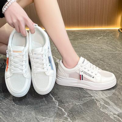 Damenschuhe – Sneaker