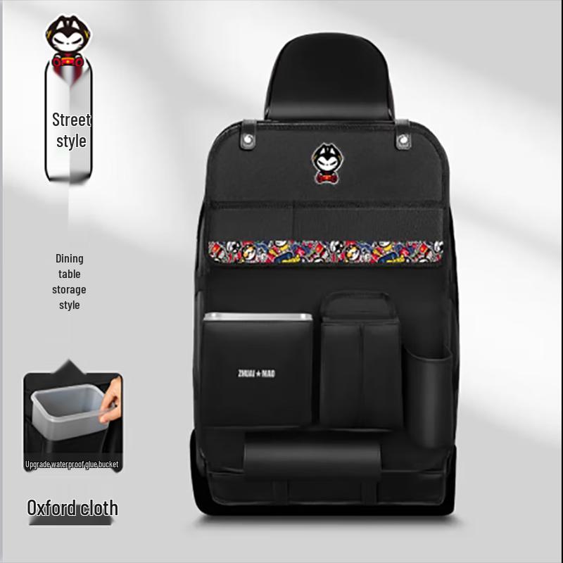 

Zhuaimao Trendy Pattern Storage Bag