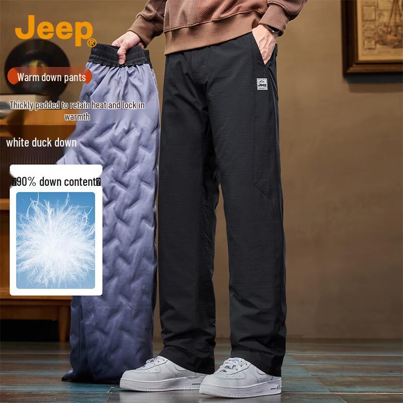 JEEP Men s Winter Duck Down Padded Straight-Leg Casual Pants 2XL