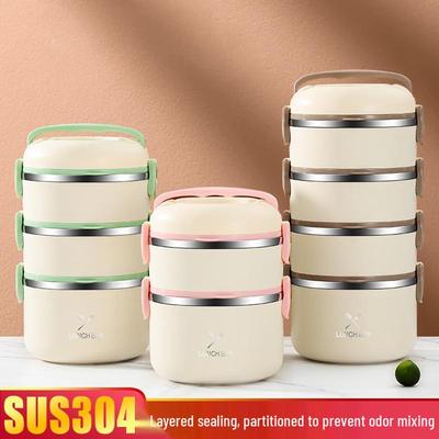 304 Stainless Steel Leak-Proof Bento Box - Large Capacity Multi-Layer Meal Container for Students and Office Workers