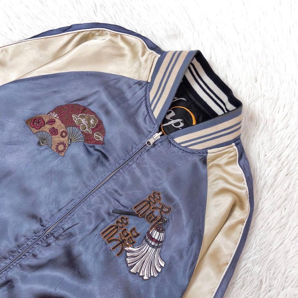 Used Karakuri Generation Sukajan Reversible Japanese Pattern Helmet Carp Luxurious Embroidery M