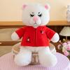 Faced Fierce Teddy Bear Plush Toy Adorable Oversized Valentine Gift Girls Doll