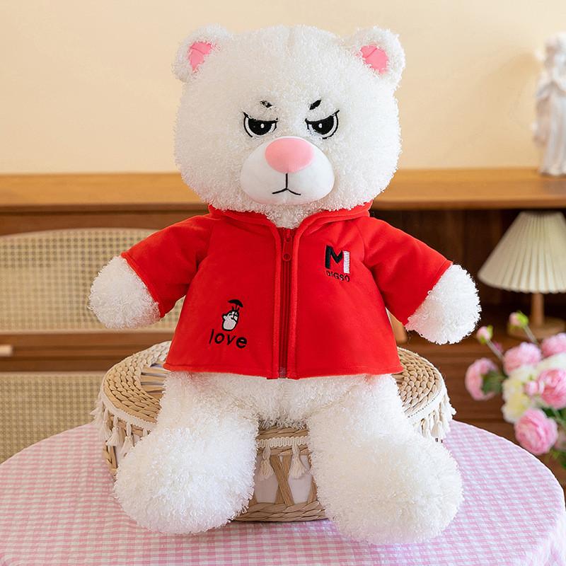 Faced Fierce Teddy Bear Plush Toy Adorable Oversized Valentine Gift Girls Doll