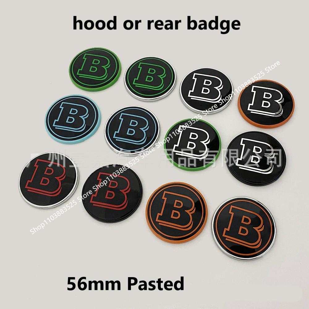 56mm Pasted Badge with Brabus B logo for Vito V class car Engine hood logo or Rear trunk Emblecm Badge modification accessories