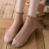 6 Pairs Set Ankle Socks For Women Cotton Cable Knit Ruffle Socks Low Cut Breathable Casual Girls Spring Summer Socks