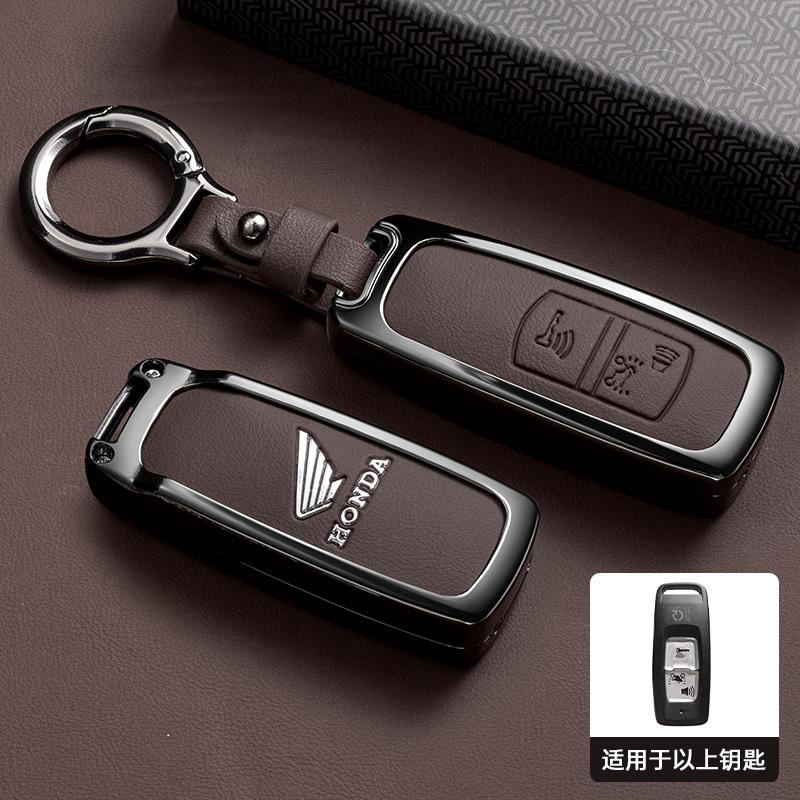 Styling Alloy Car Key Case Cover Holder For Honda Forza 125 300 350 750 ADV Pcx 125 Xadv g Super Cup SH150i SH300 Sh125 XAV Xlov
