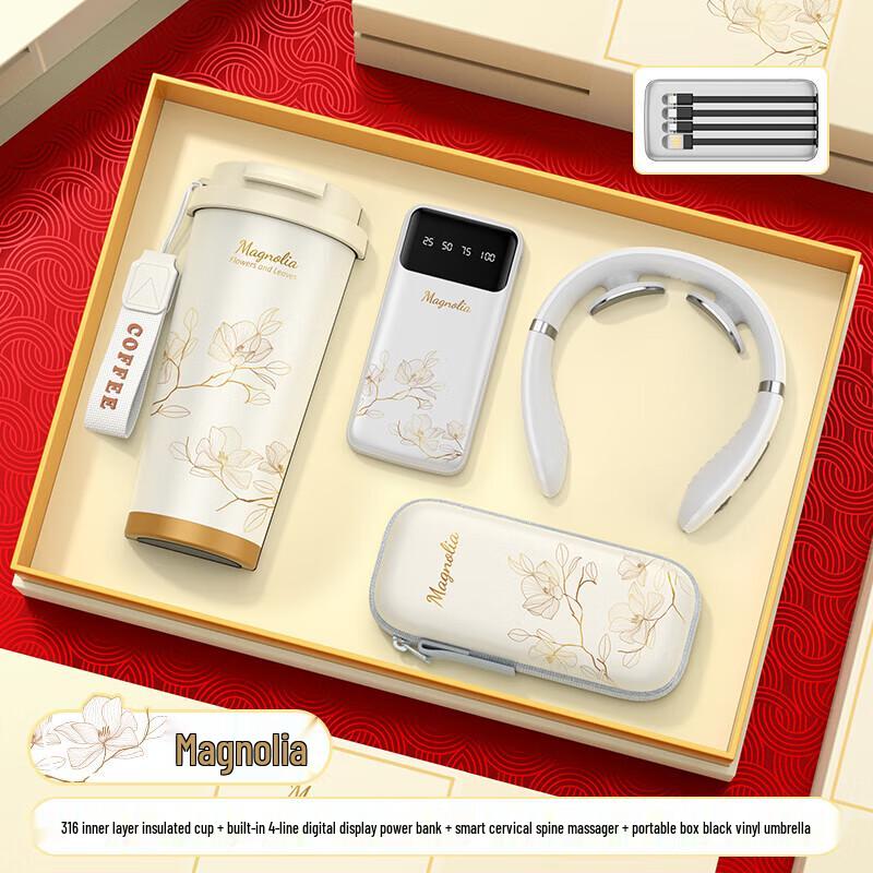 Luxury Back-to-School Gift Set