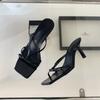 Fashion New Square Toe Thin Heel Sandalias Women Cross Strap Leopard Sandals for Woman Elegant Office Lady Patent Leather Shoes Female