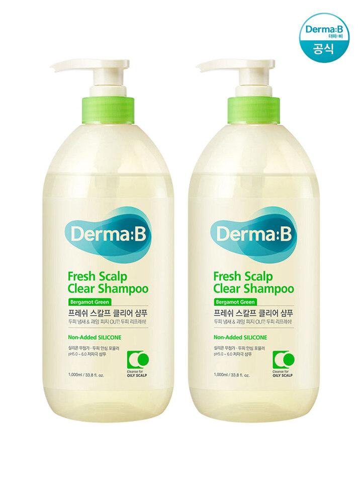 Derma B Fresh Scalp Clear Shampoo (Bergamot Green) 1000ml x 2