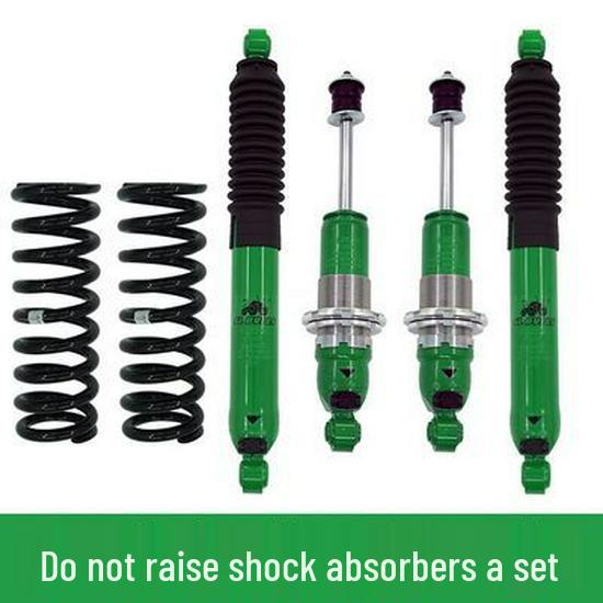 Compatible with Tudda Modified Lift Shock Absorber Spring, Strengthened Upper Control Arm, Thrust Rod, 2-Inch Lift Kit