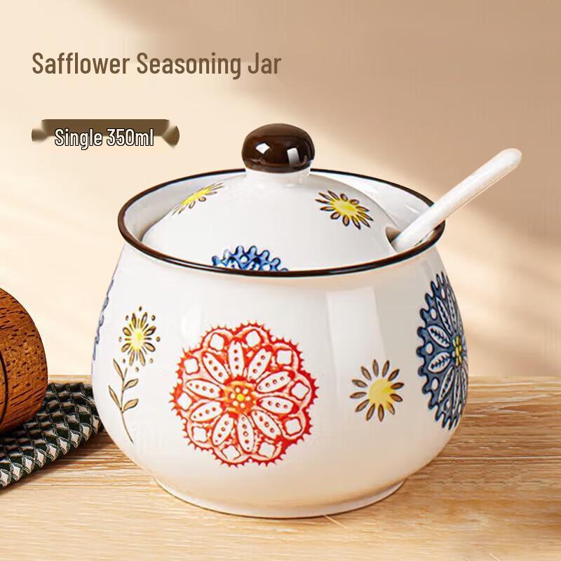 

BJ Heat-Resistant Ceramic Lard & Seasoning Jar