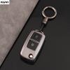 2 3 Buttons For Vw Volkswagen Mk4 Bora Golf 4 5 6 Jetta Passat Polo Bora Touran Skoda Seat  Tpu Car Key Case Cover Shell Fob