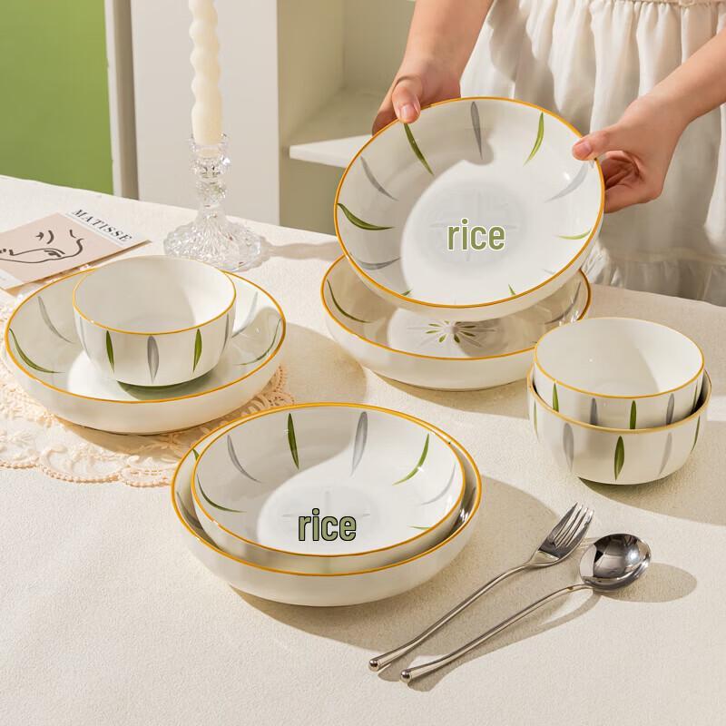 ZISIZ Japanese Style Ceramic Rice Bowl