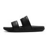 Nike Sandali da donna Offcourt a scivolo