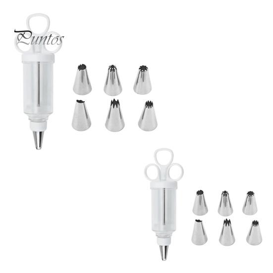 Professional Pastry Tools Cake Decorating Kit, Cupcake Icing Piping Tool with 6 Stainless Steel Nozzles, Clear Kitchen Gadgets for Bakers Set