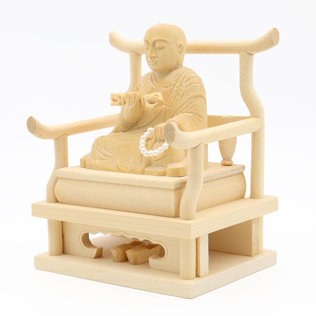 Kurita's Special Buddhist Statue [Prince and High Priest] Kobo Daishi Seated Statue, 1.8 inches (total height 11 cm, total width 9 cm, depth 6.5 cm),