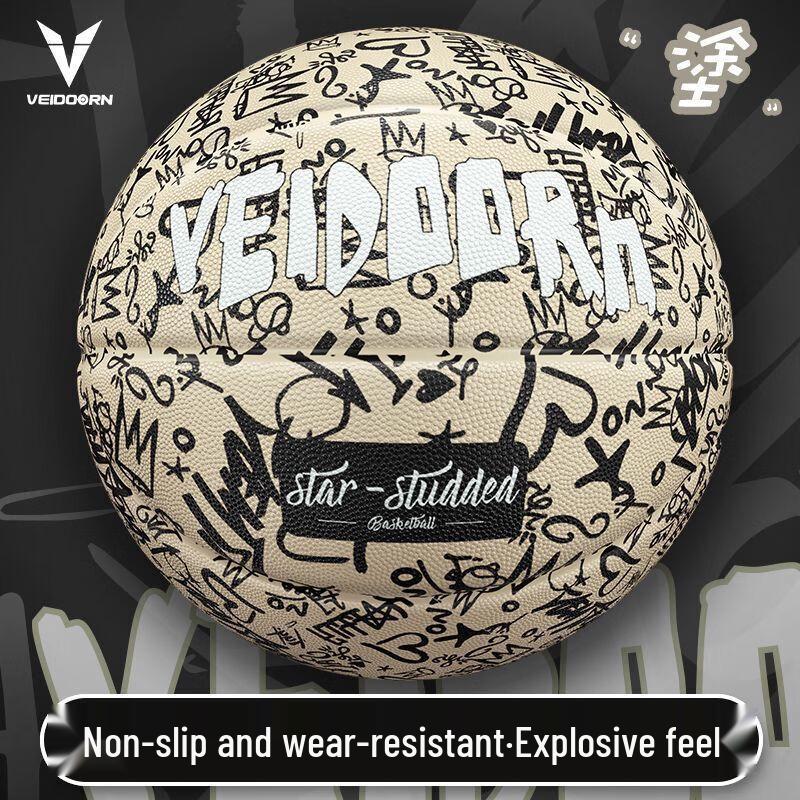 VEIDOORN 7# Rubber Basketball